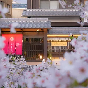 Takasegawa Bettei Ryokan (tradycyjny japoński pensjonat lub zajazd)