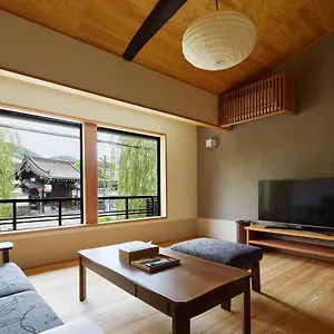 ぎをん白川の宿 By 宿ルkyoto Hanare 京都市