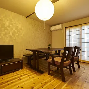 Kyoyado Hakuto Kyoto
