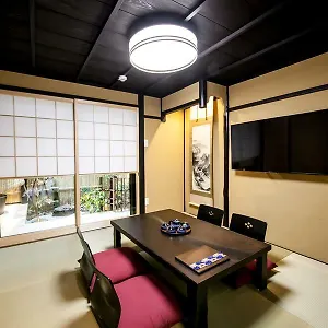 Miro Shichjo Hanabatakecho Tei Kyoto