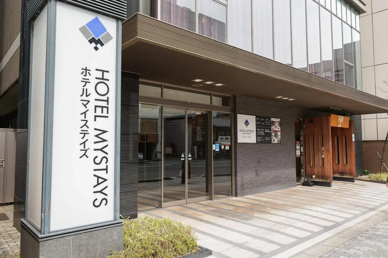 Hotel Mystays Kyoto Shijo