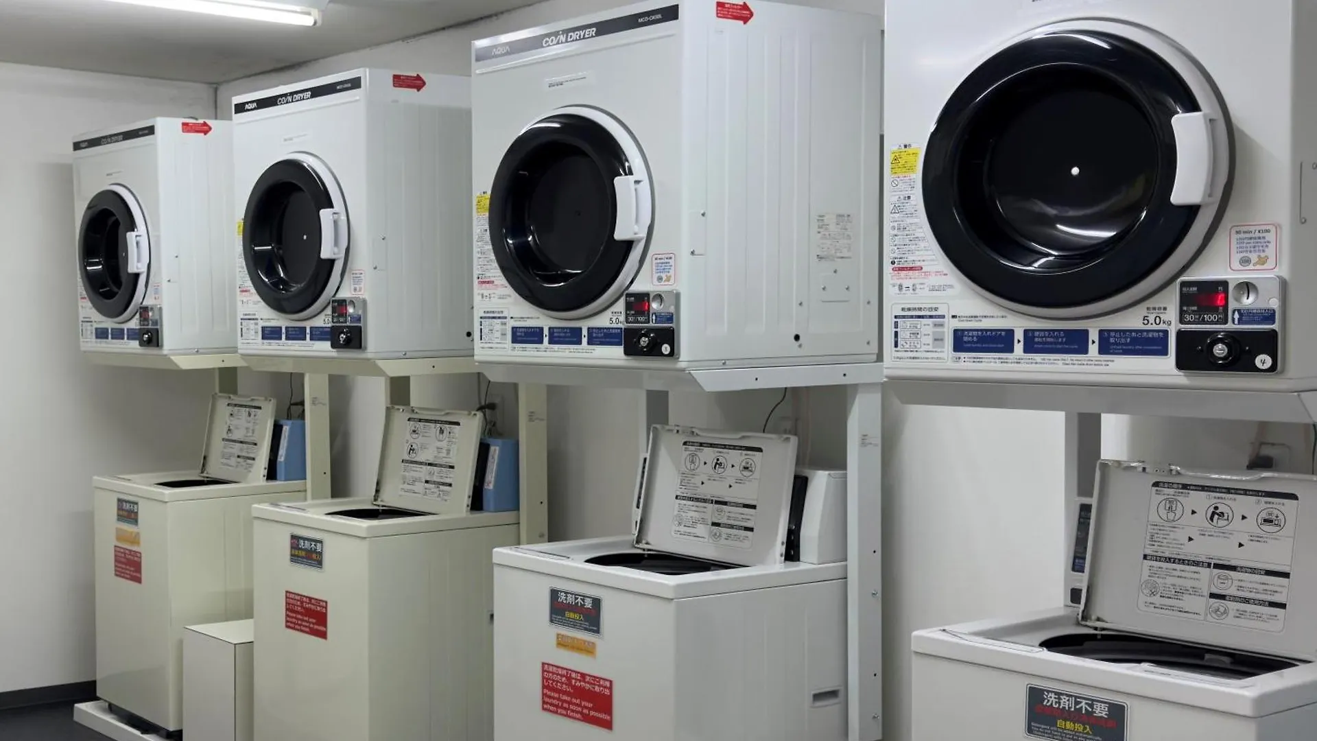 Hotel Mystays Kyoto Shijo 3*,  Japan