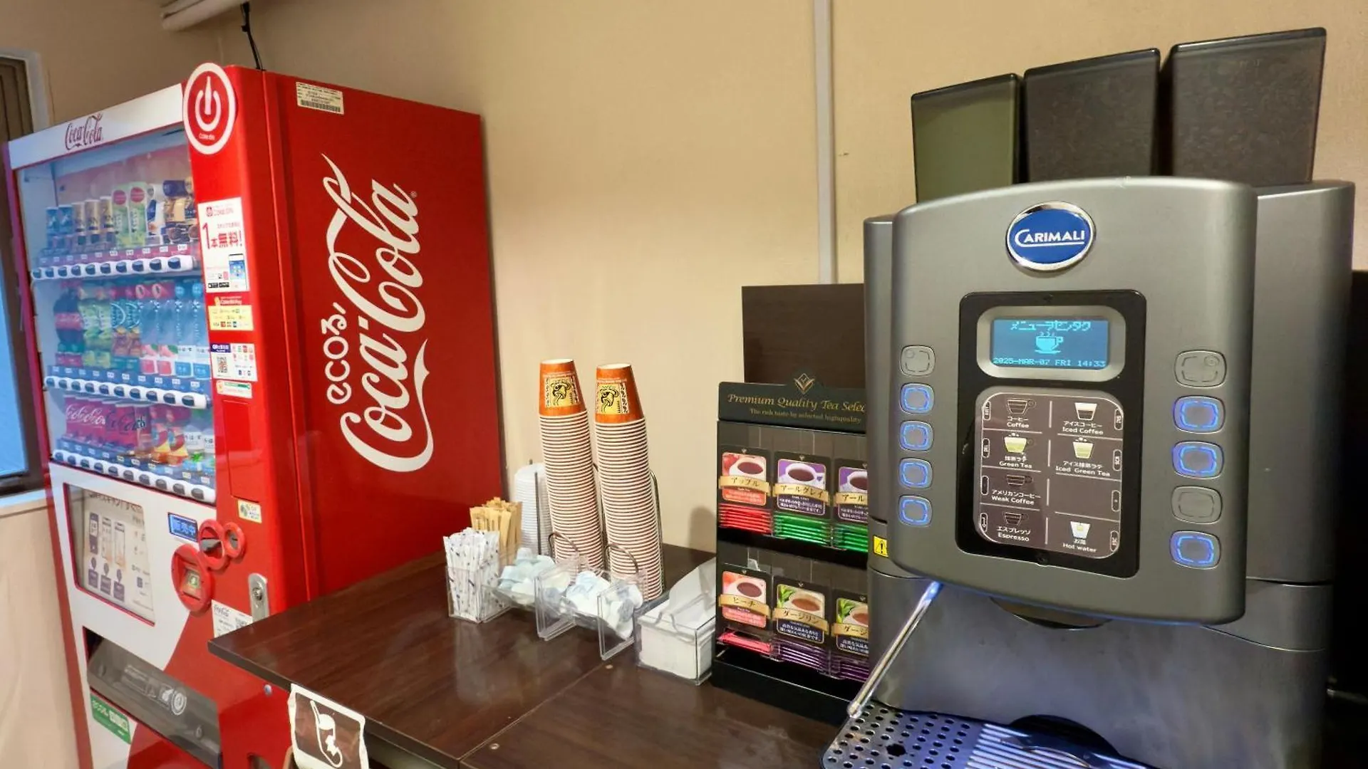 Mystays 京都四条酒店 日本