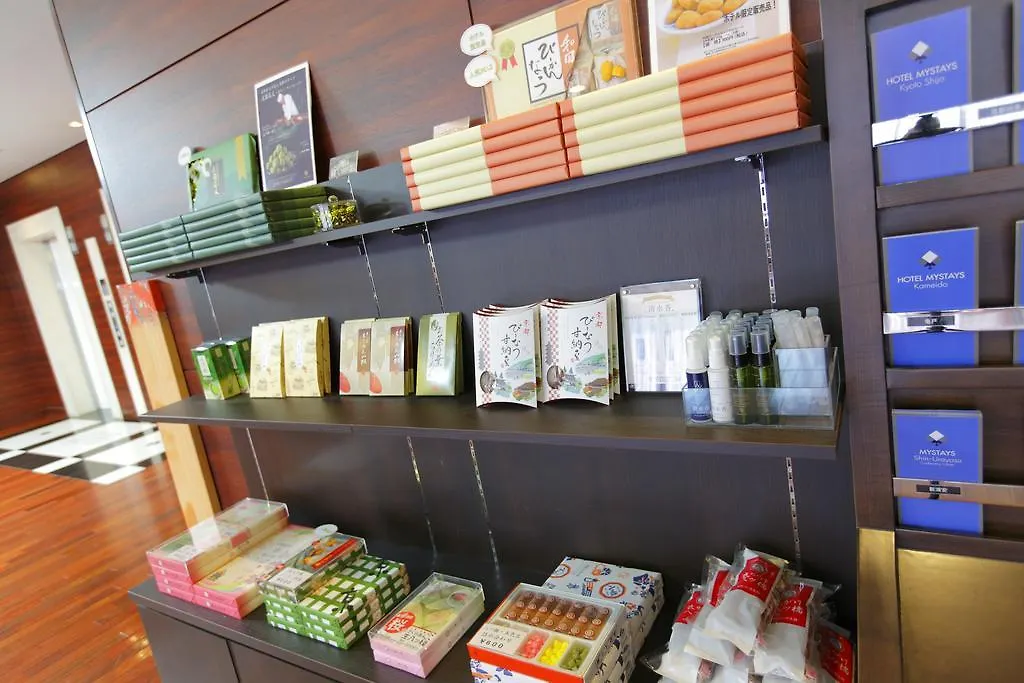 Hotel Mystays Kyoto Shijo 3*,  Japan