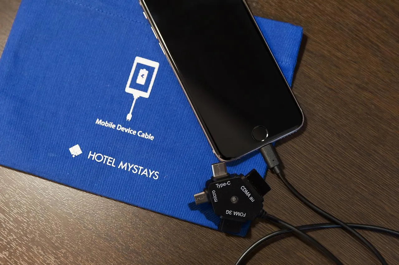 Hotel Mystays Kyoto Shijo